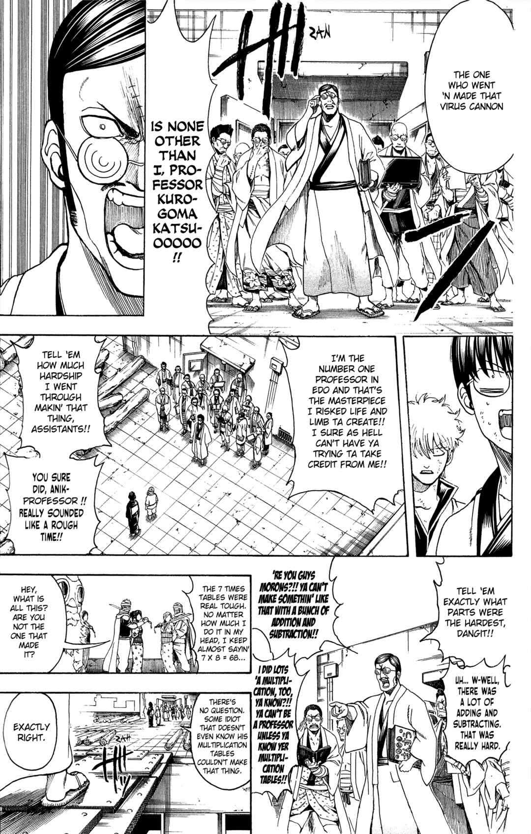 Gintama Chapter 621 - Page 14
