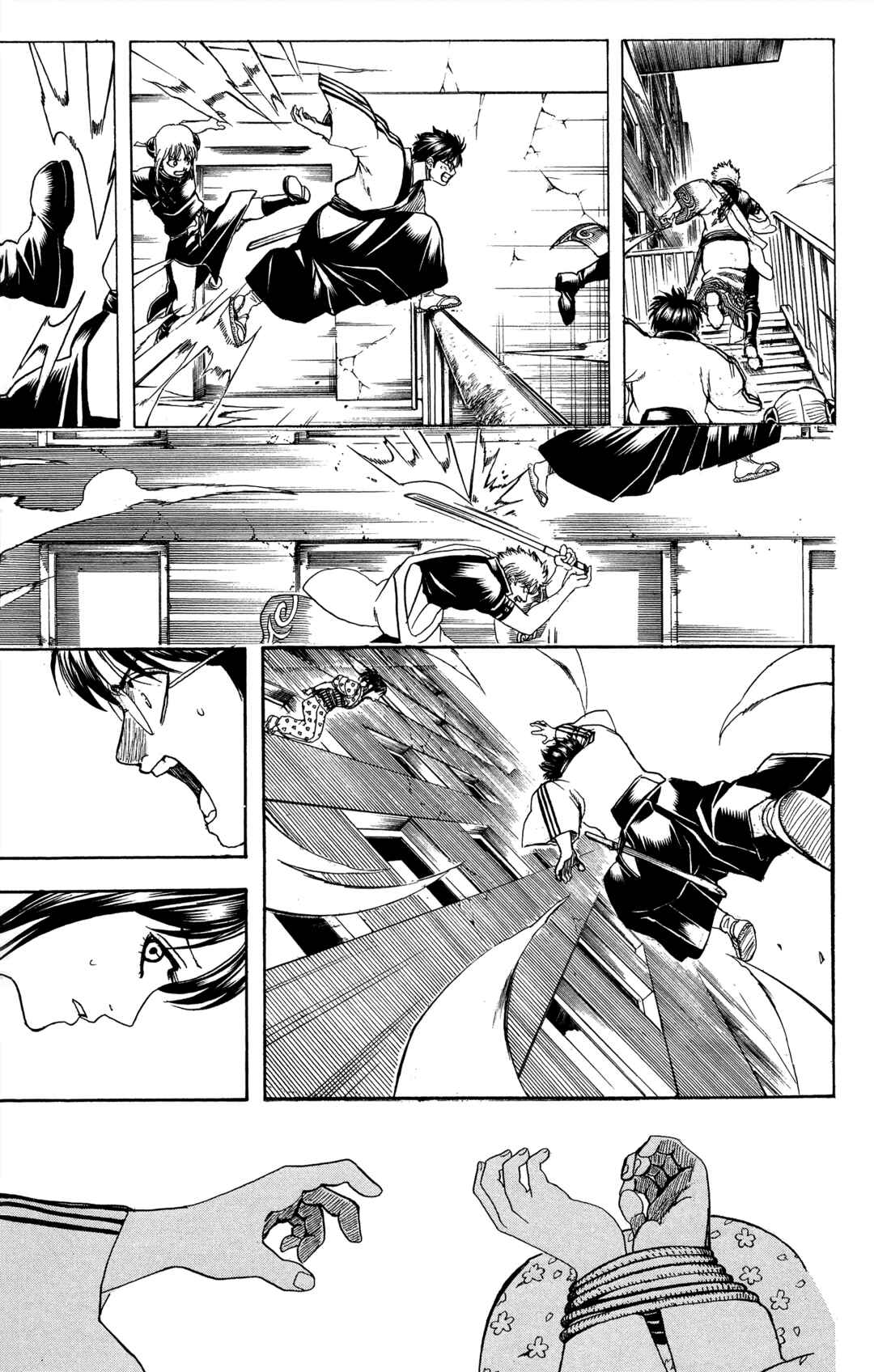 Gintama Chapter 621 - Page 20