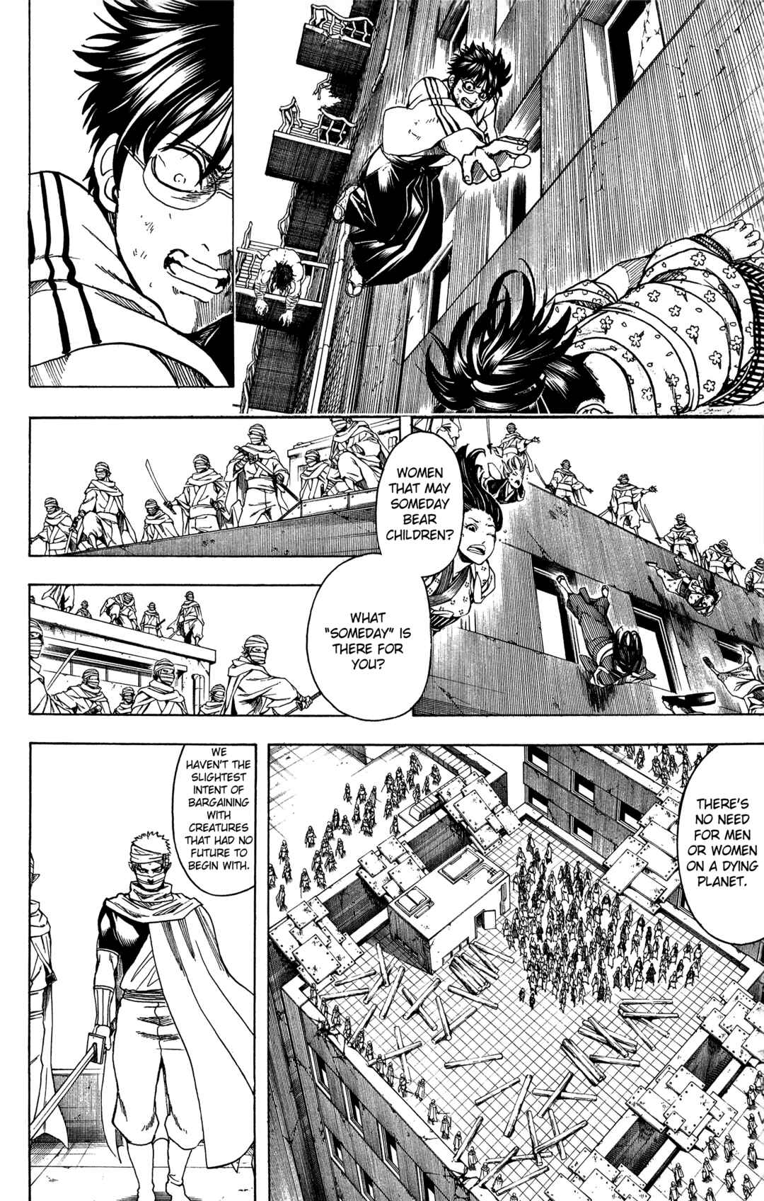 Gintama Chapter 621 - Page 21