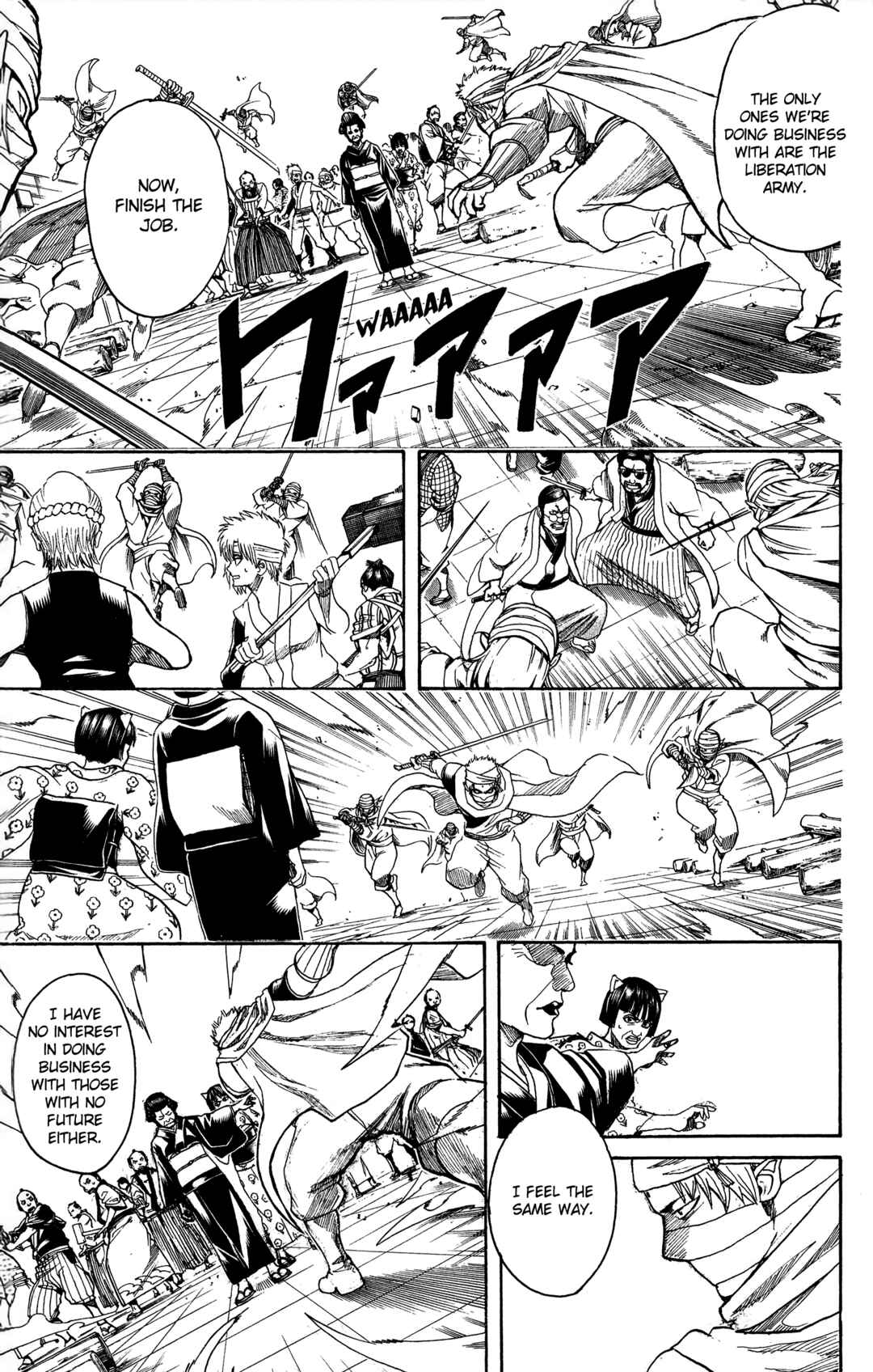 Gintama Chapter 621 - Page 22