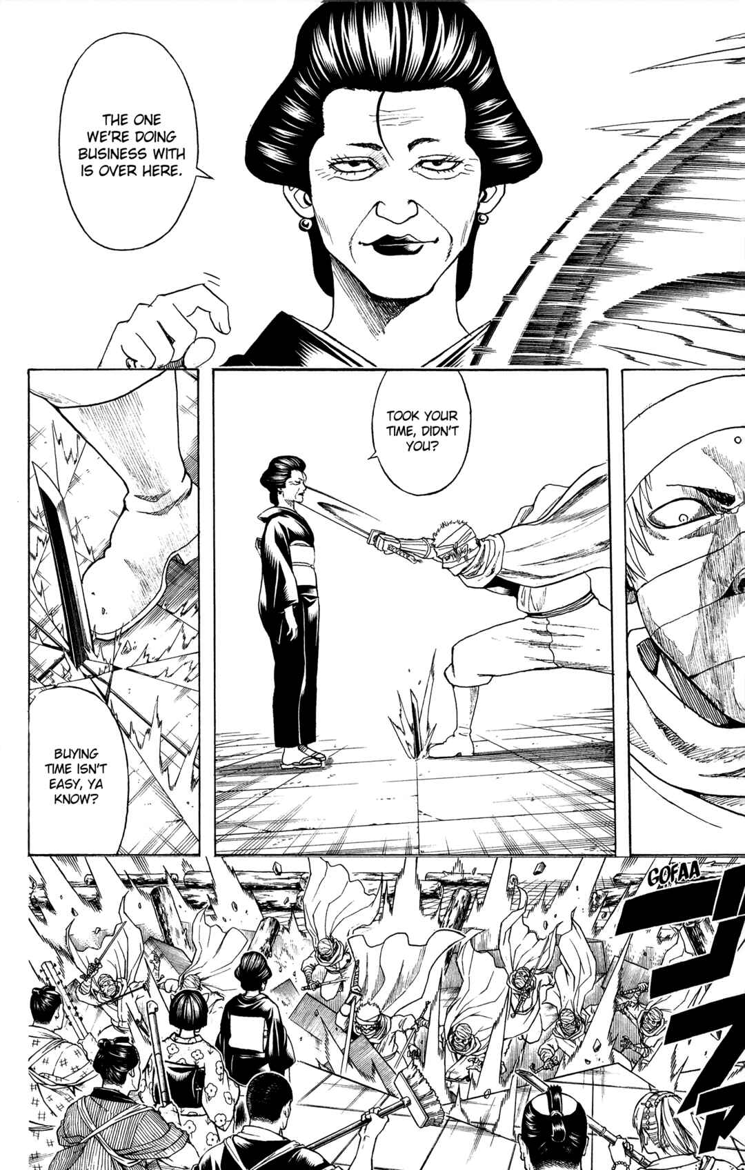 Gintama Chapter 621 - Page 23