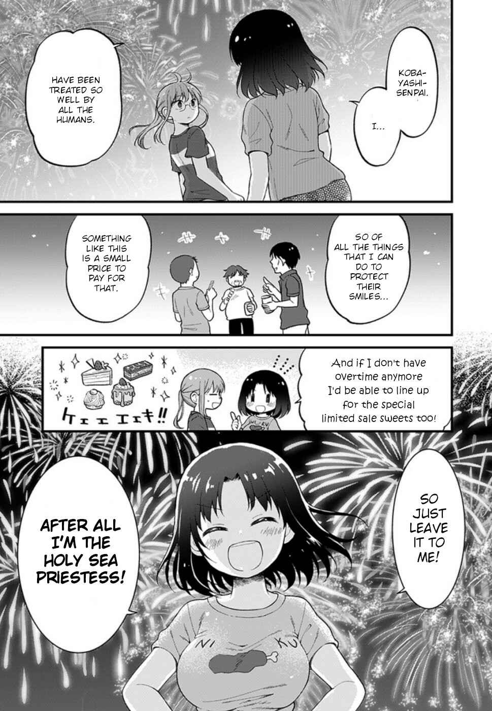 Kobayashi-san Chi no Maid Dragon - Elma OL Nikki Chapter 24 - Page 13