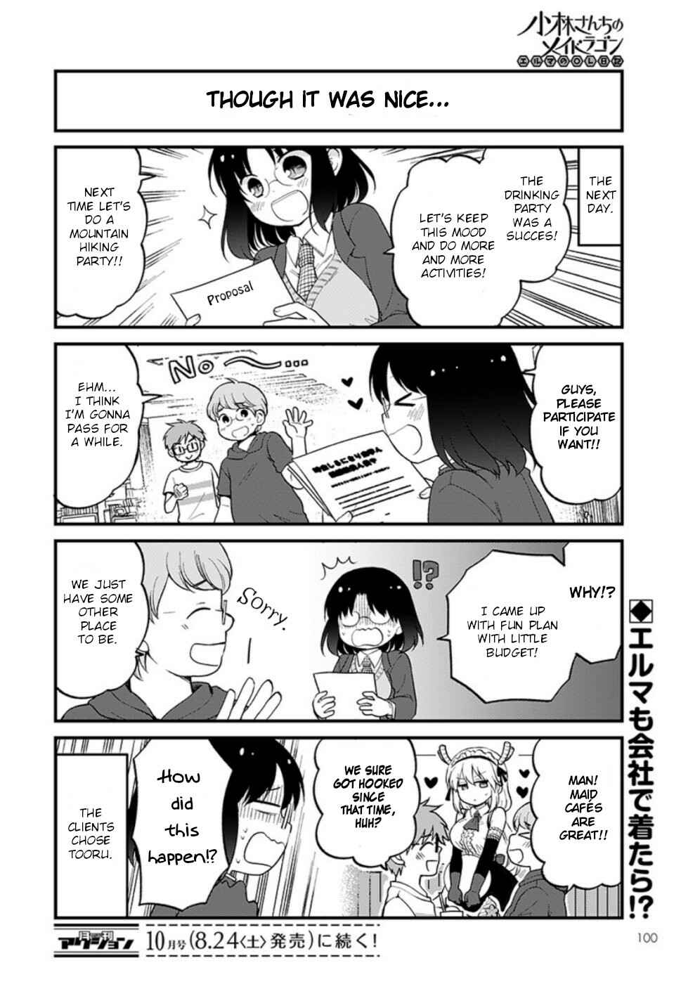 Kobayashi-san Chi no Maid Dragon - Elma OL Nikki Chapter 24 - Page 14
