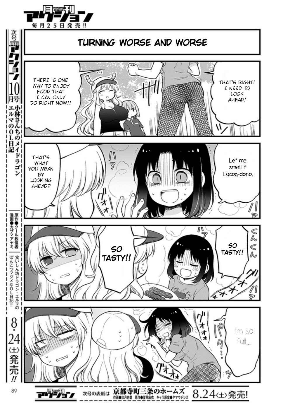 Kobayashi-san Chi no Maid Dragon - Elma OL Nikki Chapter 24 - Page 3