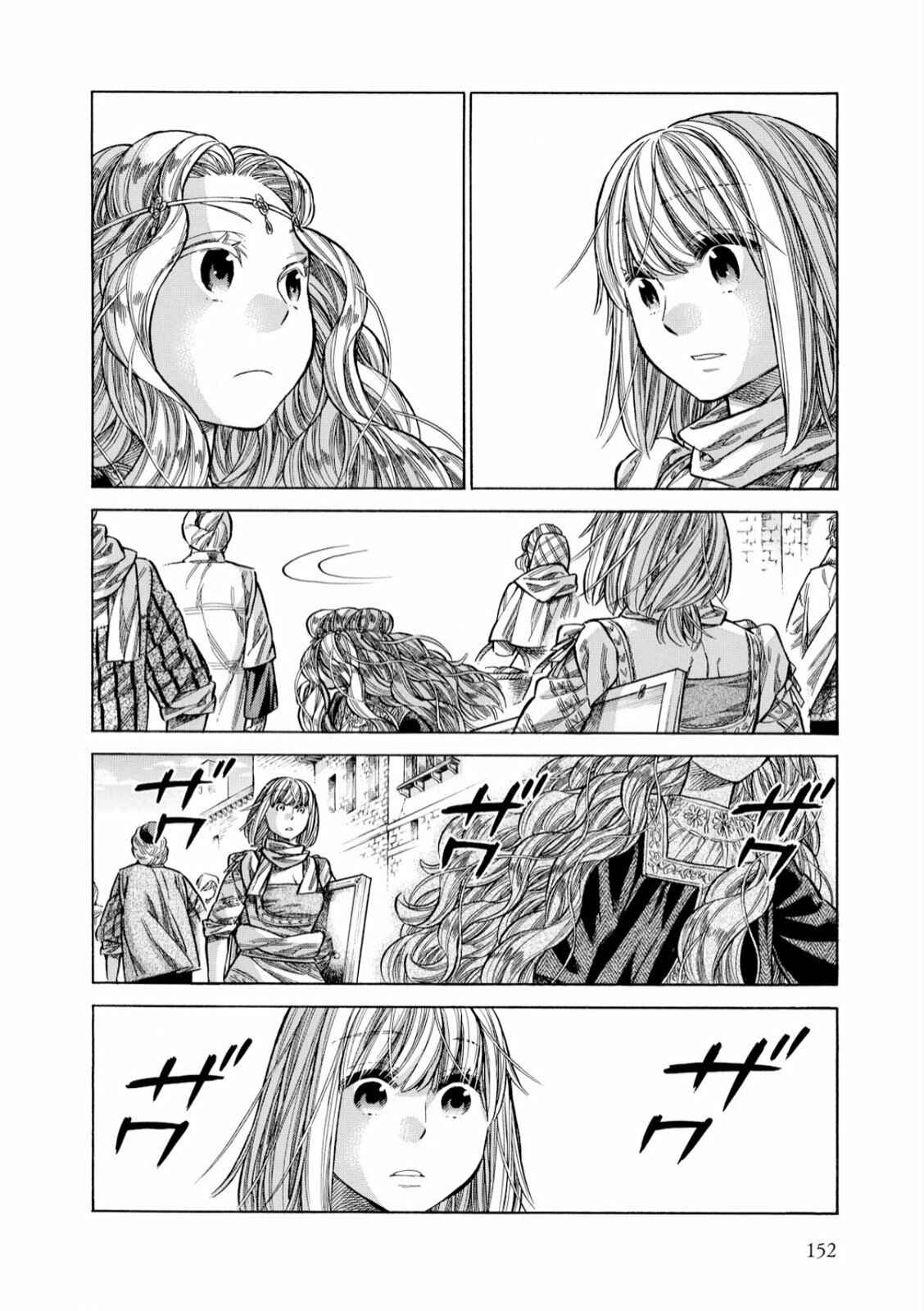 Arte Chapter 34 - Page 27