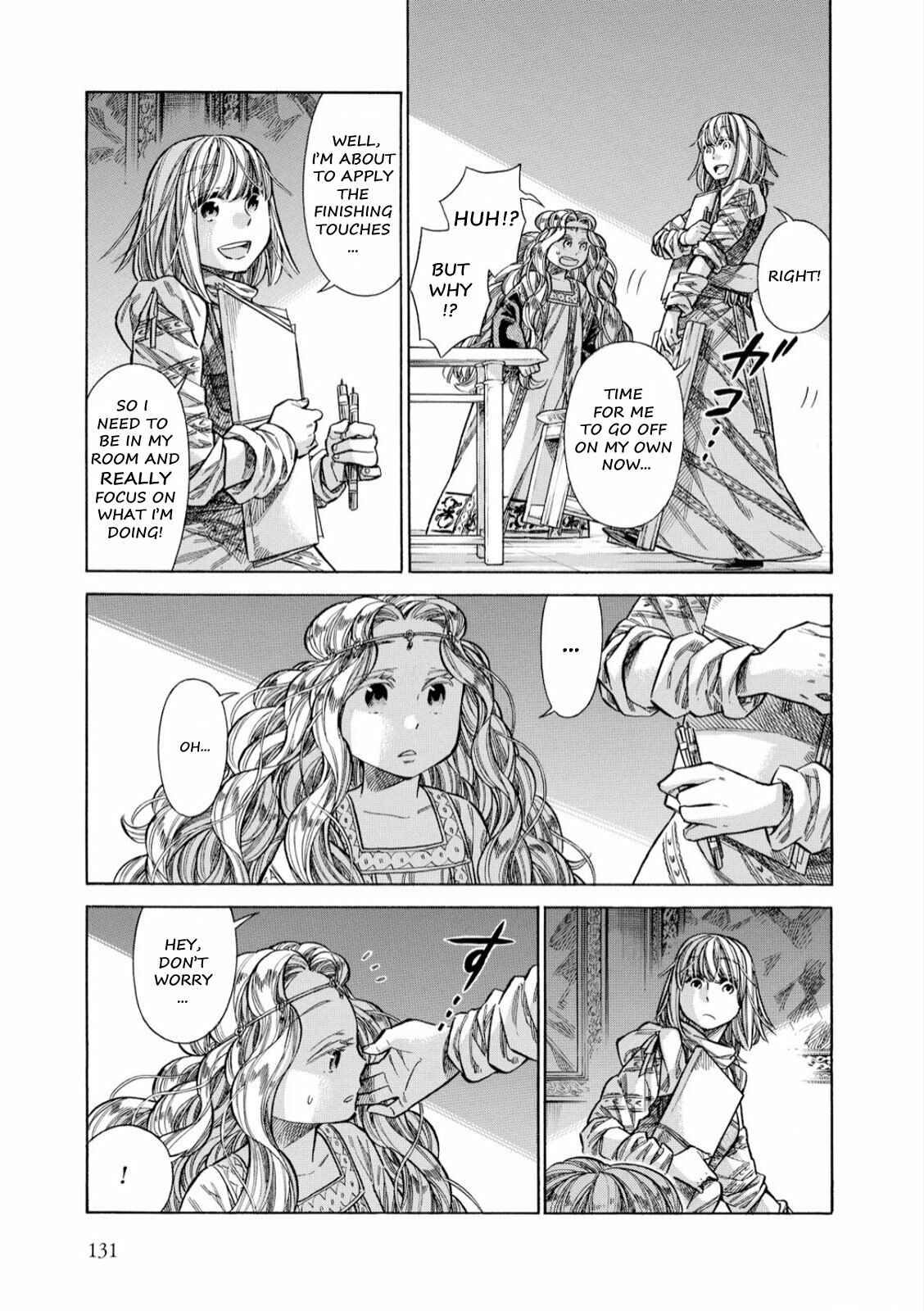 Arte Chapter 34 - Page 6
