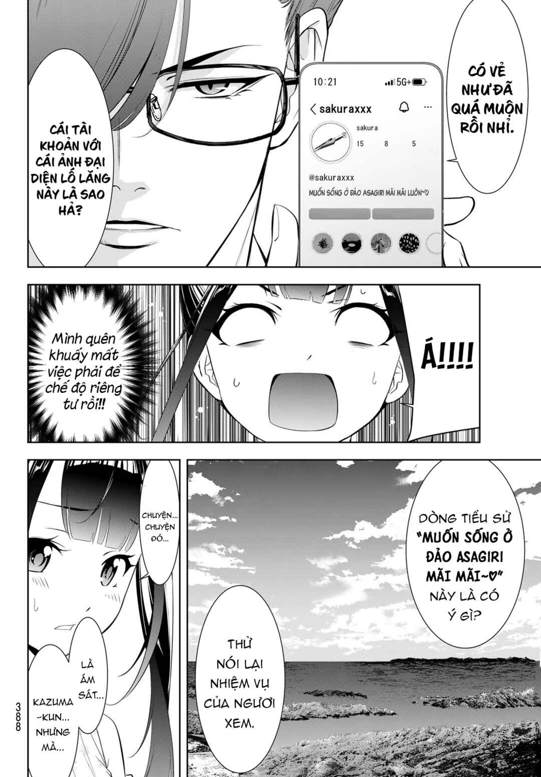 Ano Shima no Umine-sou Chapter 15 - Page 9