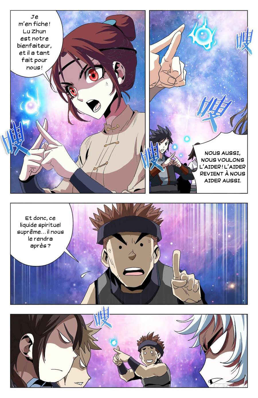 Fights Break Sphere – Return of the Beasts Chapter 82 - Page 12