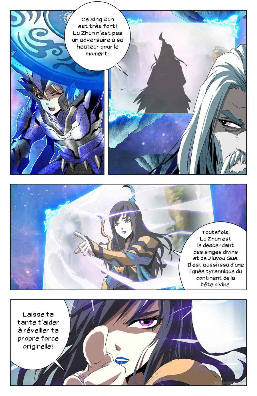 Fights Break Sphere – Return of the Beasts Chapter 82 - Page 15