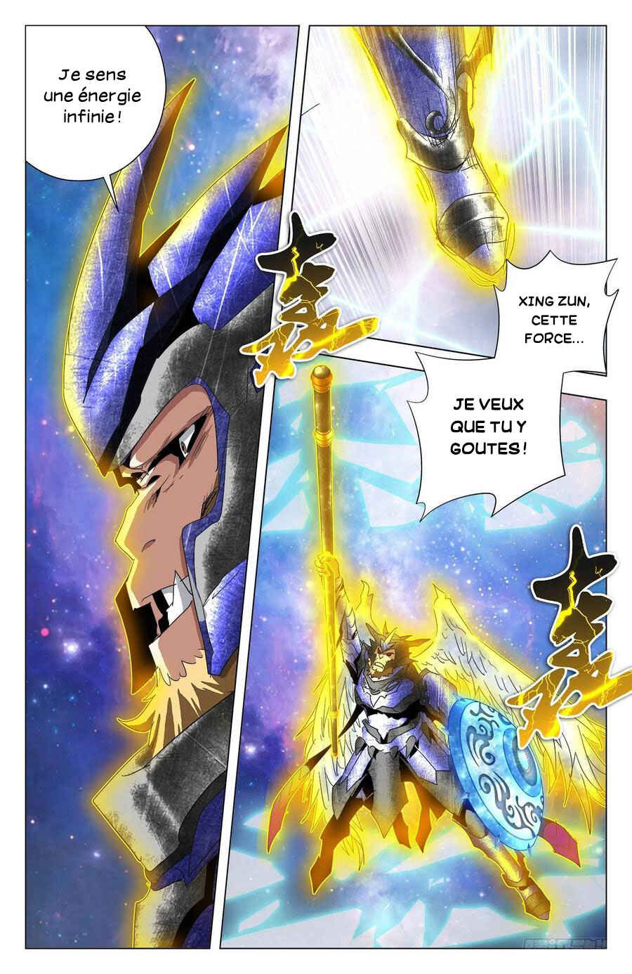 Fights Break Sphere – Return of the Beasts Chapter 82 - Page 17