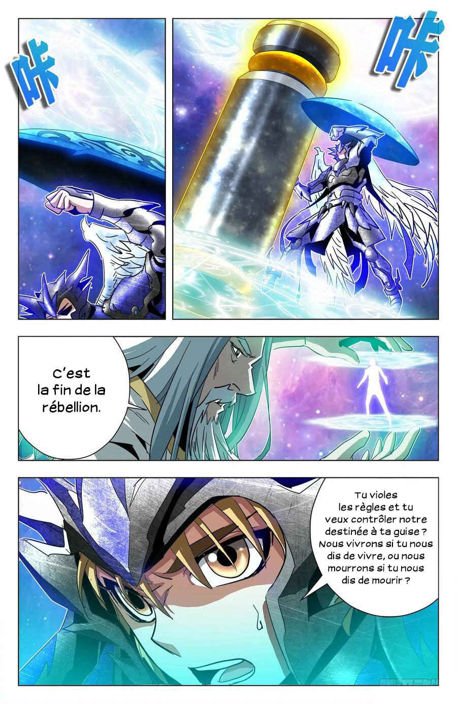 Fights Break Sphere – Return of the Beasts Chapter 82 - Page 9