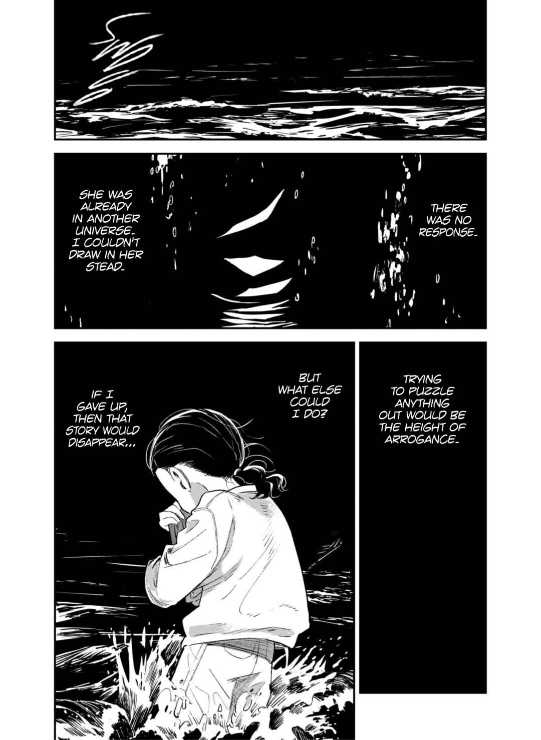 Māo yǔ Hǎi de Bǐduān Chapter 5 - Page 15