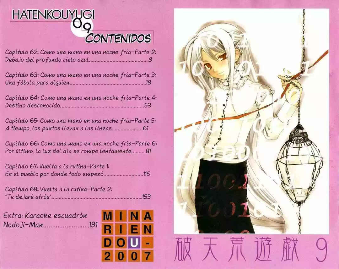 Hatenkou Yuugi Chapter 62 - Page 4