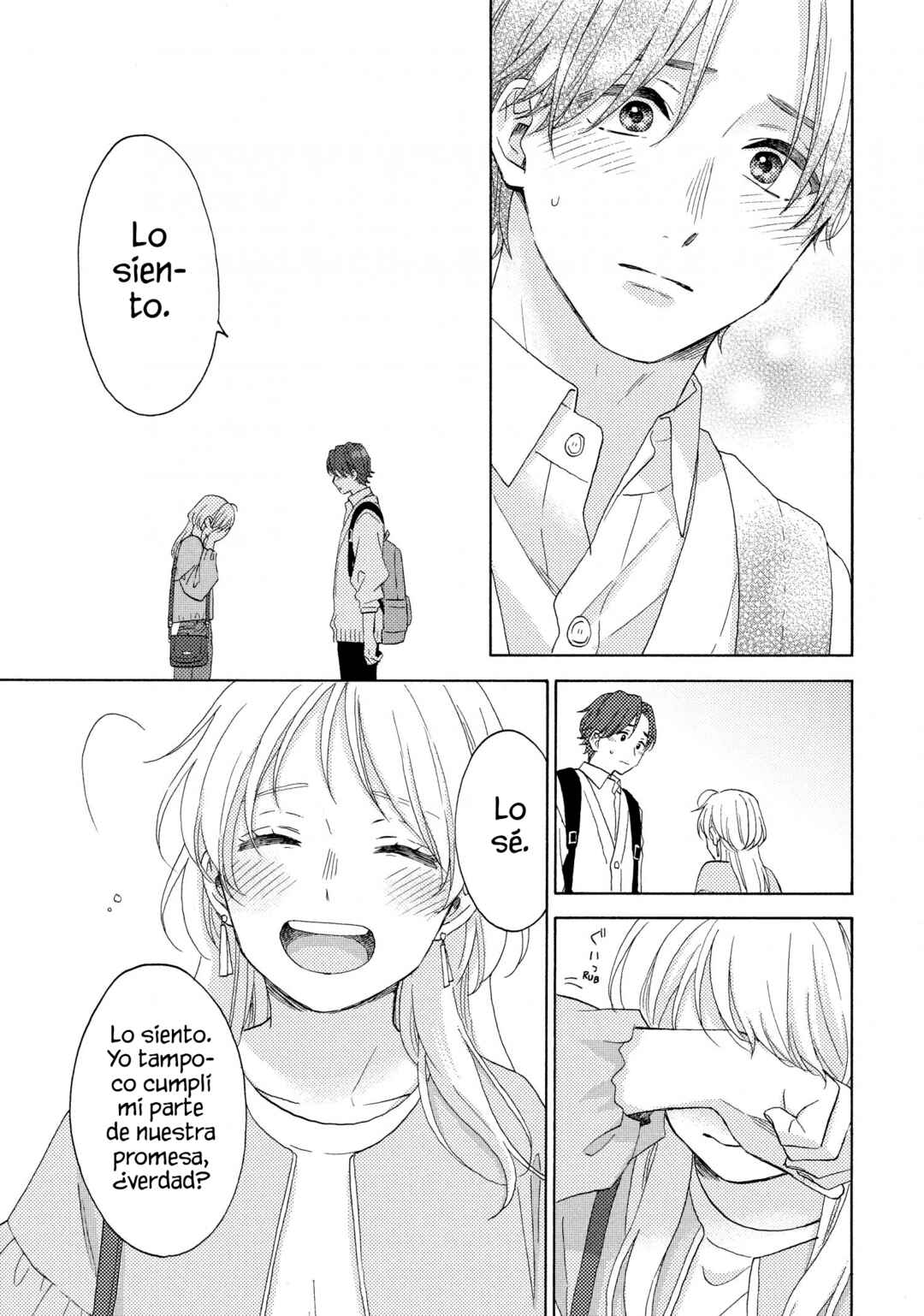Hananoi-kun to Koi no Yamai Chapter 66 - Page 32