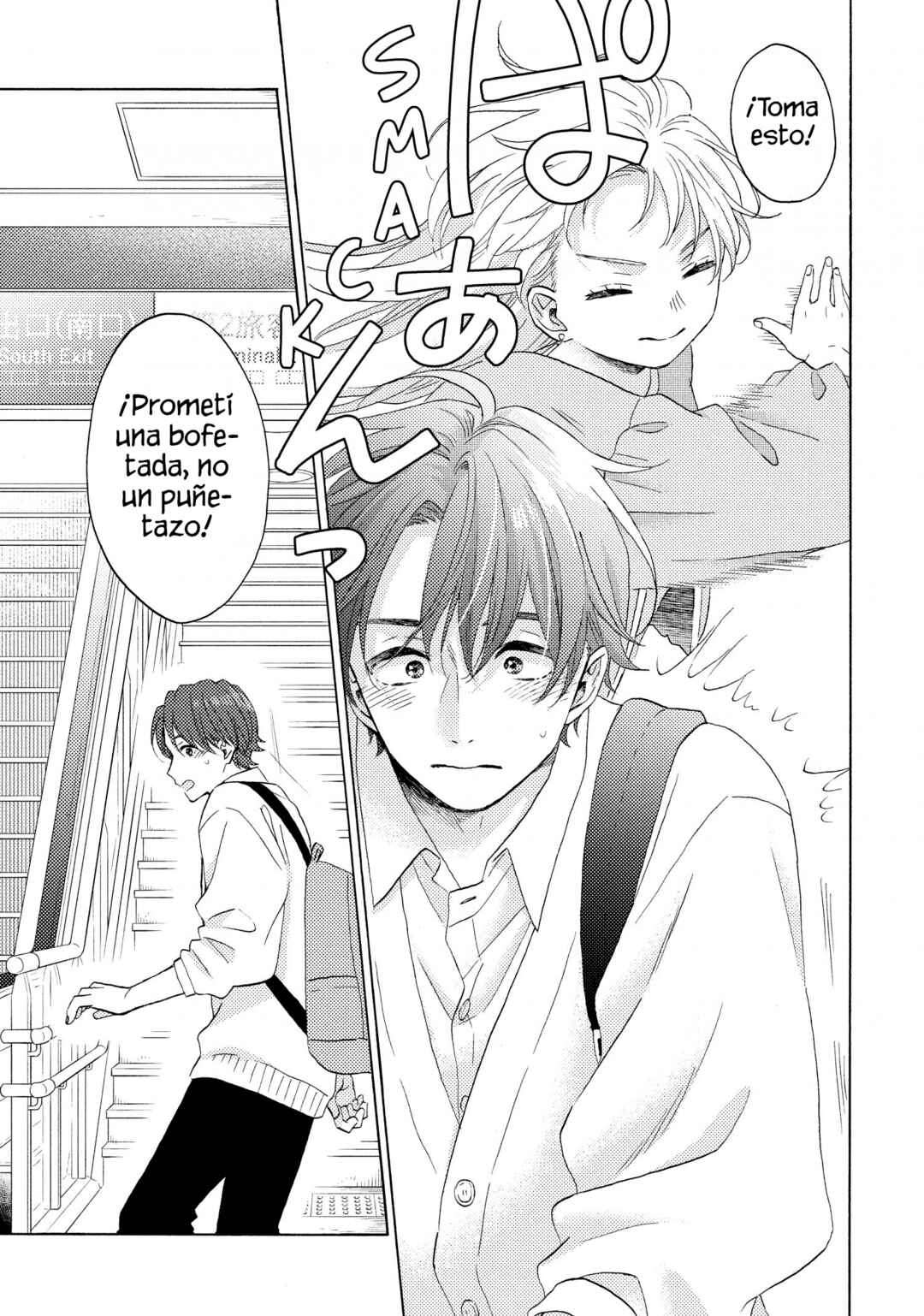 Hananoi-kun to Koi no Yamai Chapter 66 - Page 36