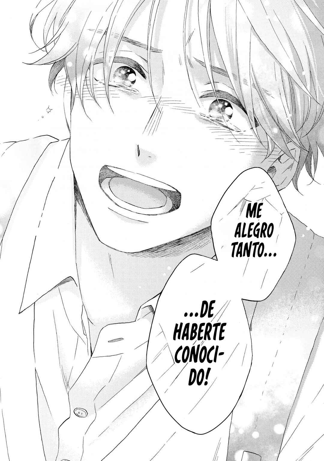 Hananoi-kun to Koi no Yamai Chapter 66 - Page 43