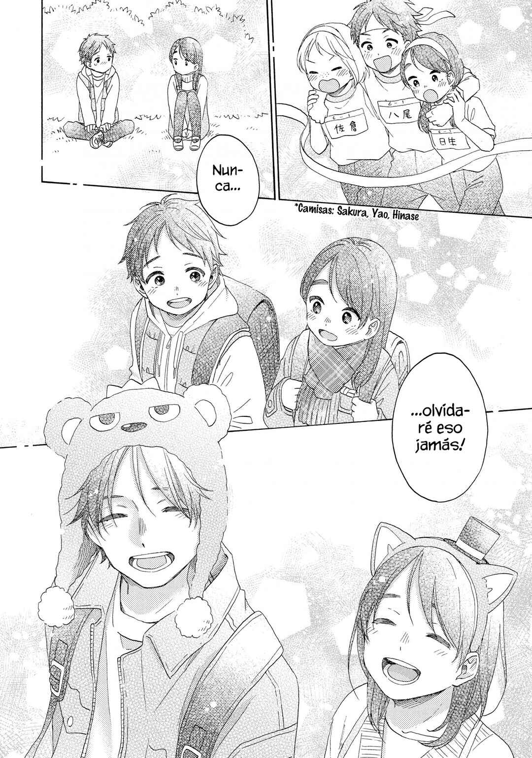 Hananoi-kun to Koi no Yamai Chapter 66 - Page 49