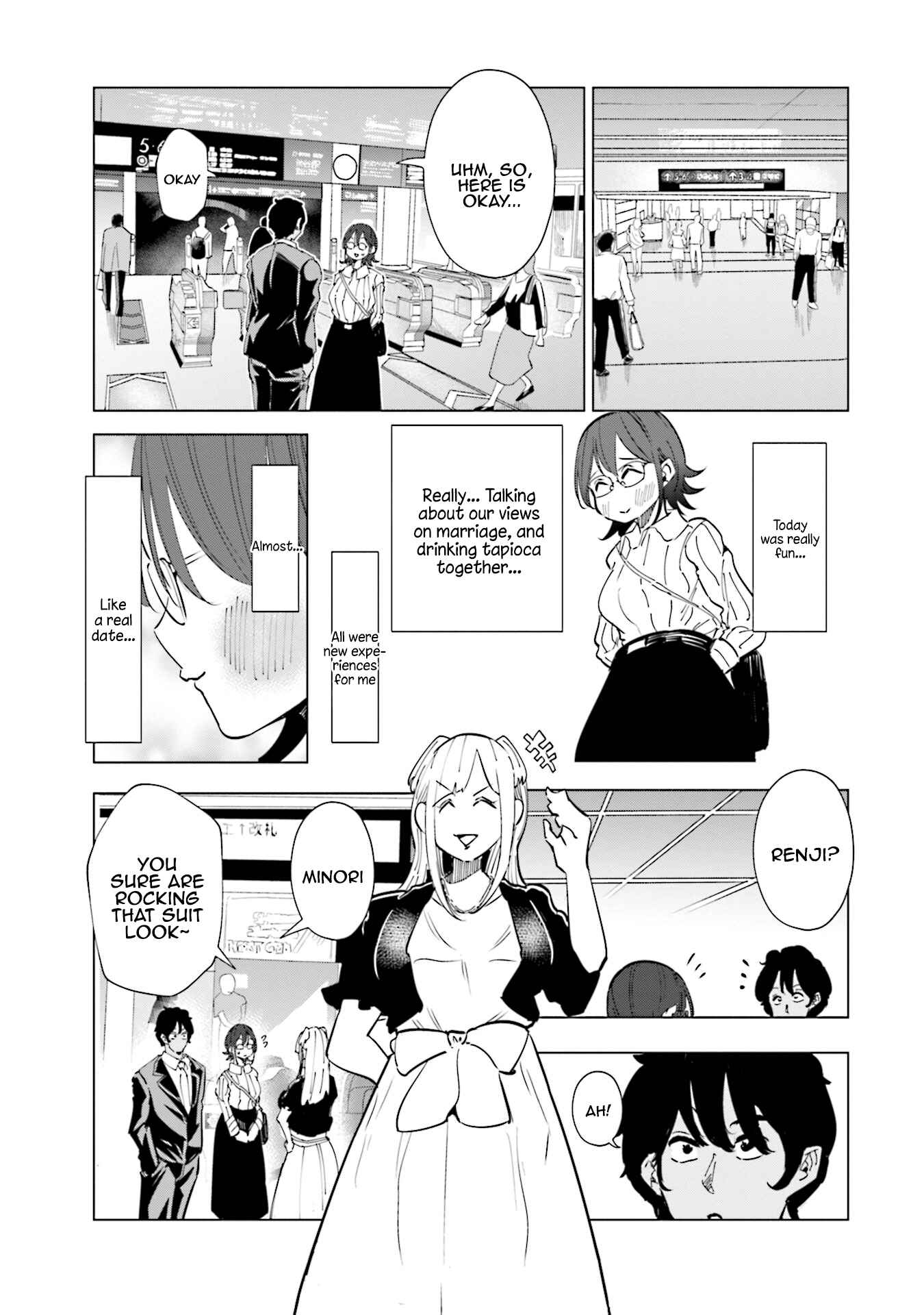 Tsuma, Shougakusei ni Naru. Chapter 29 - Page 16