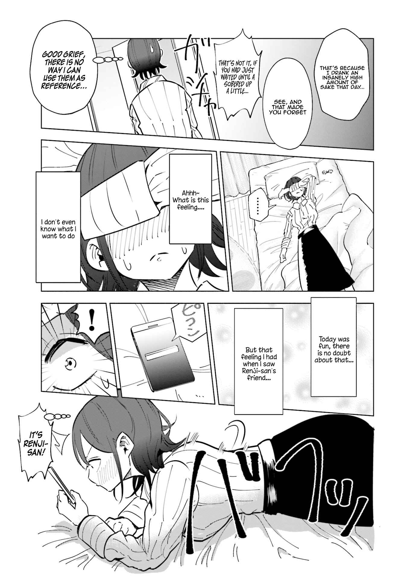 Tsuma, Shougakusei ni Naru. Chapter 29 - Page 20