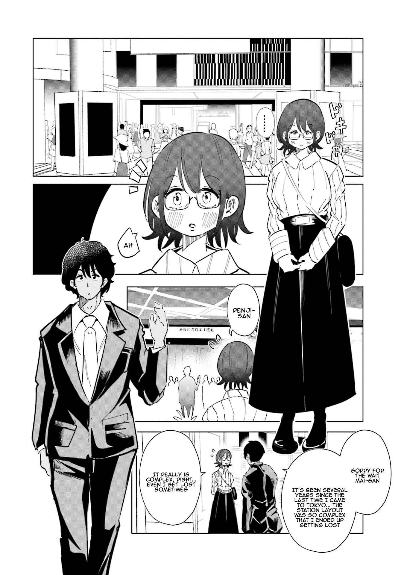 Tsuma, Shougakusei ni Naru. Chapter 29 - Page 3