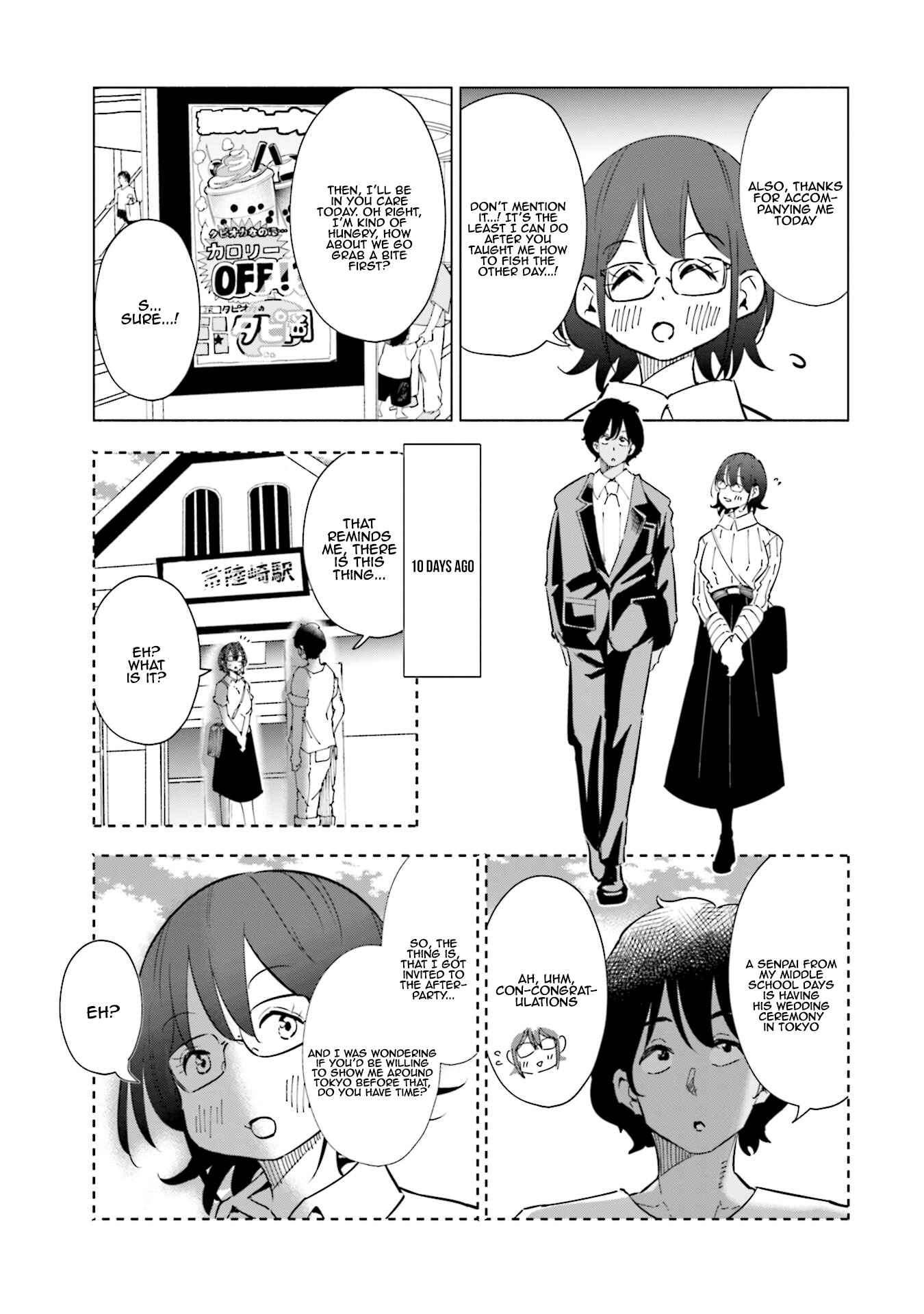 Tsuma, Shougakusei ni Naru. Chapter 29 - Page 4