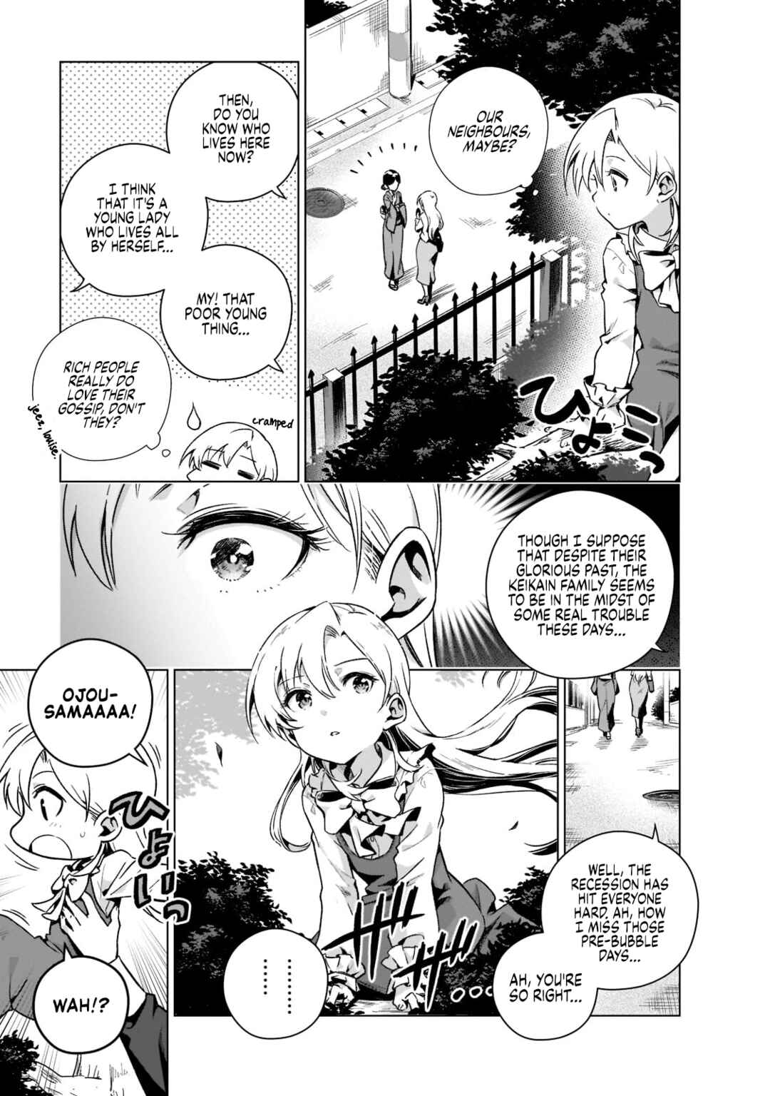 Gendai Shakai de Otome Game no Akuyaku Reijou wo Suru no wa Chotto Taihen Chapter 2 - Page 12