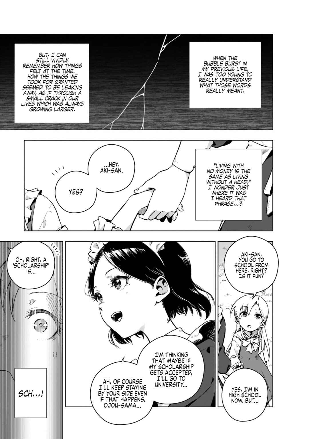 Gendai Shakai de Otome Game no Akuyaku Reijou wo Suru no wa Chotto Taihen Chapter 2 - Page 14