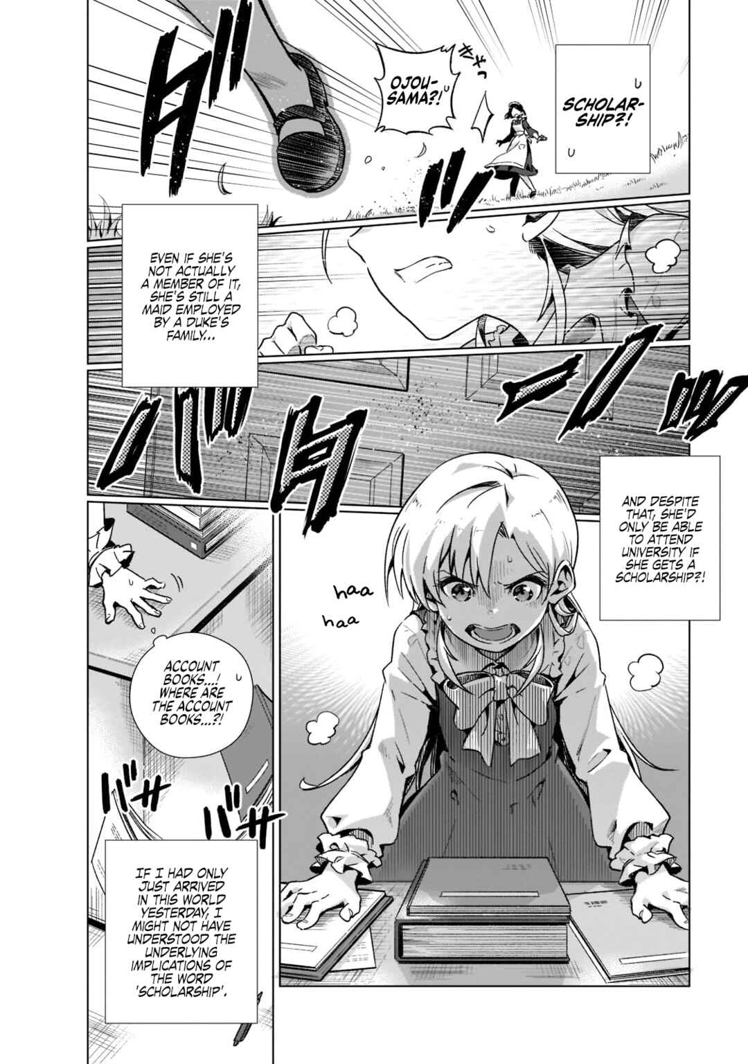 Gendai Shakai de Otome Game no Akuyaku Reijou wo Suru no wa Chotto Taihen Chapter 2 - Page 15