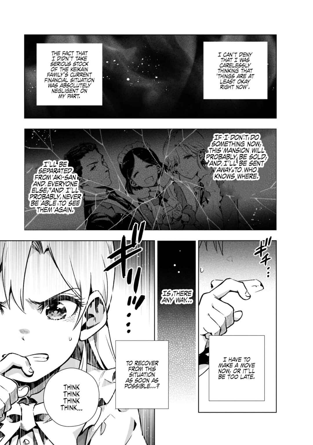Gendai Shakai de Otome Game no Akuyaku Reijou wo Suru no wa Chotto Taihen Chapter 2 - Page 18