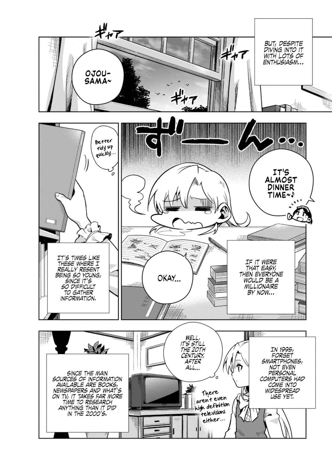 Gendai Shakai de Otome Game no Akuyaku Reijou wo Suru no wa Chotto Taihen Chapter 2 - Page 19