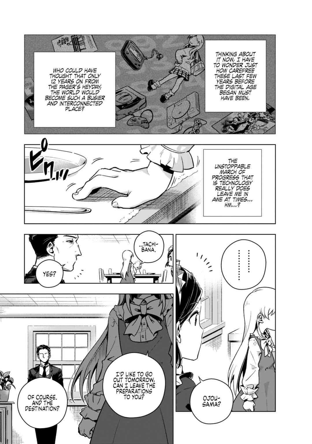 Gendai Shakai de Otome Game no Akuyaku Reijou wo Suru no wa Chotto Taihen Chapter 2 - Page 20