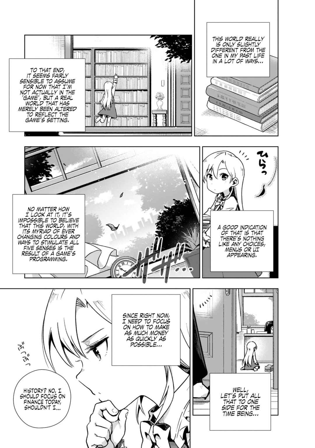 Gendai Shakai de Otome Game no Akuyaku Reijou wo Suru no wa Chotto Taihen Chapter 2 - Page 6
