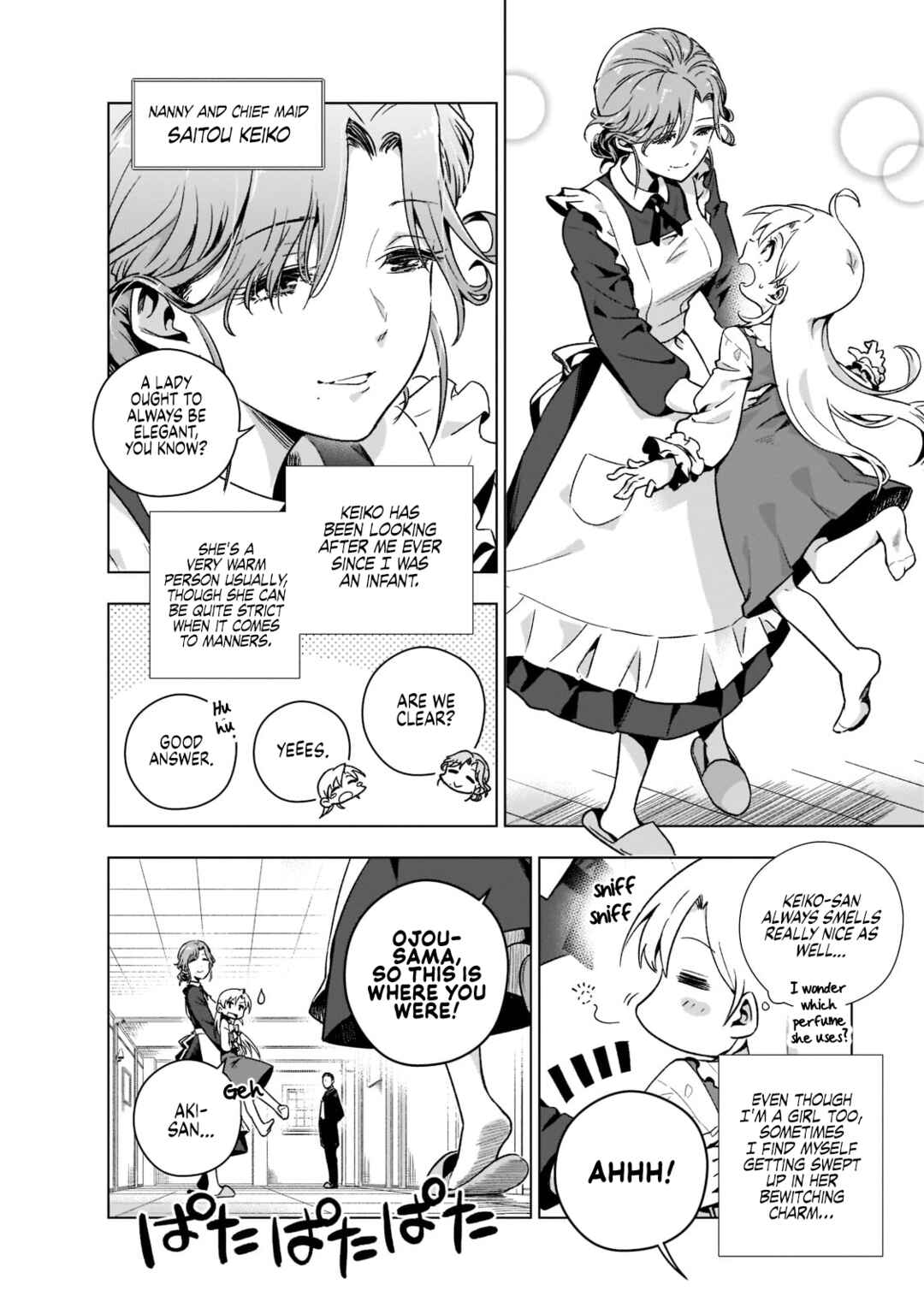 Gendai Shakai de Otome Game no Akuyaku Reijou wo Suru no wa Chotto Taihen Chapter 2 - Page 9