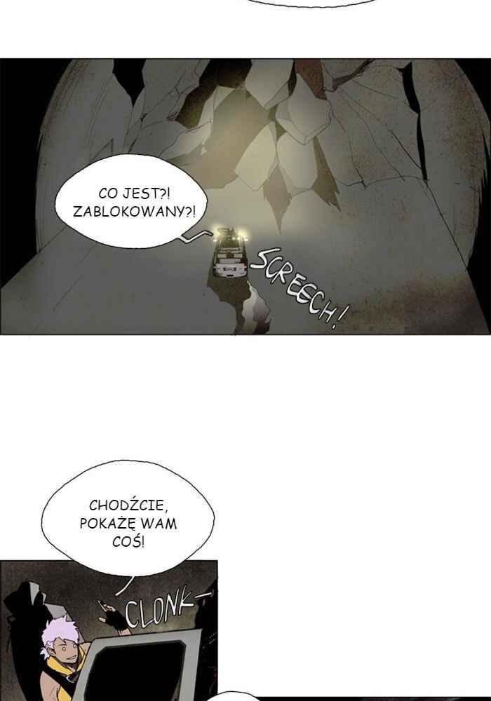 Lessa Sijeun Two~Three Chapter 11 - Page 15
