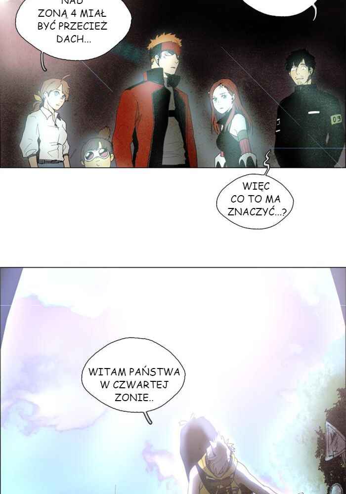 Lessa Sijeun Two~Three Chapter 11 - Page 25
