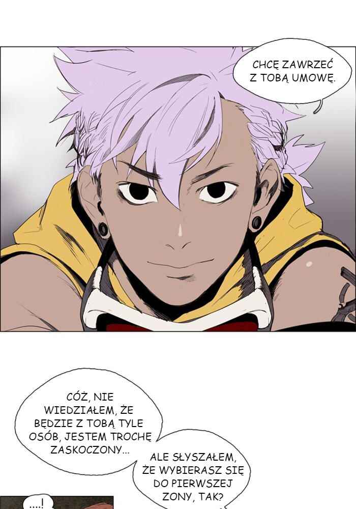 Lessa Sijeun Two~Three Chapter 11 - Page 3