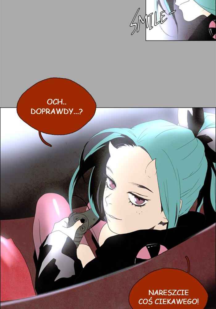 Lessa Sijeun Two~Three Chapter 11 - Page 32