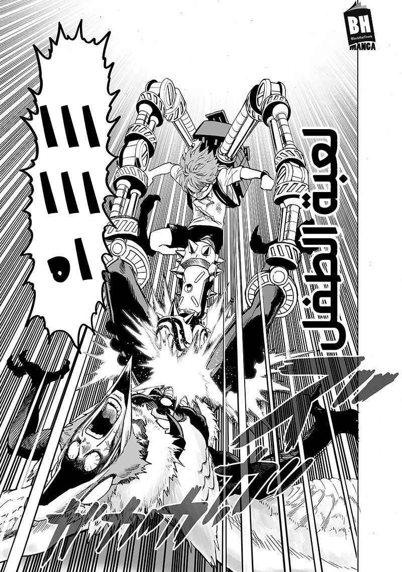 One Punch-Man Chapter 100.2 - Page 20