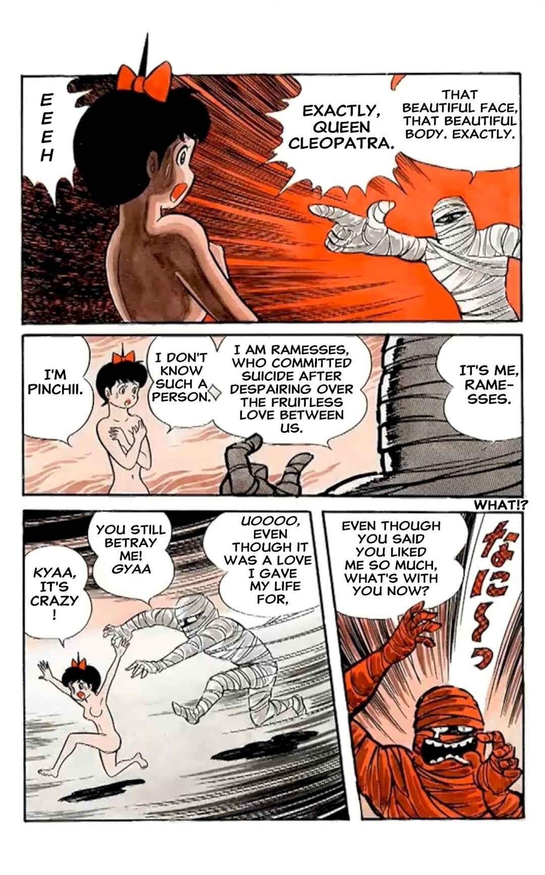 Kikkai-kun Chapter 54 - Page 9