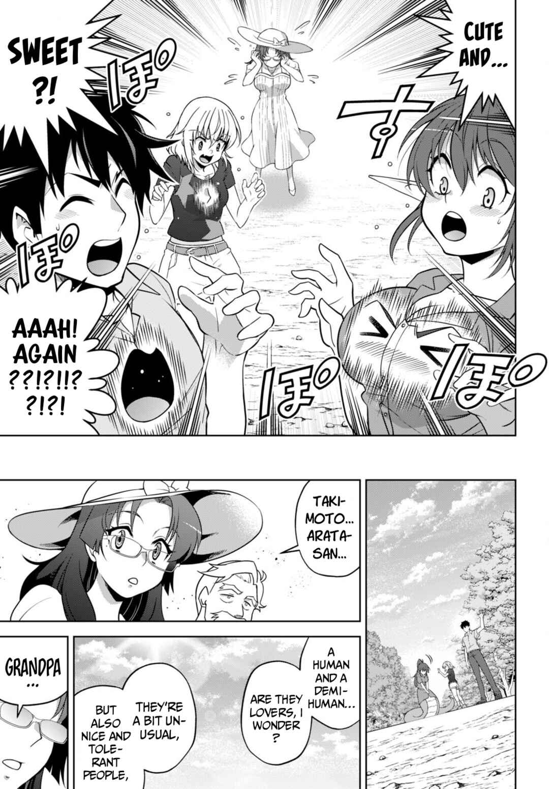 Shakaijin ga Kizuku Ajin Harem: Toudo 200% no Ecchi na Romcom wo Anata ni Chapter 9 - Page 10