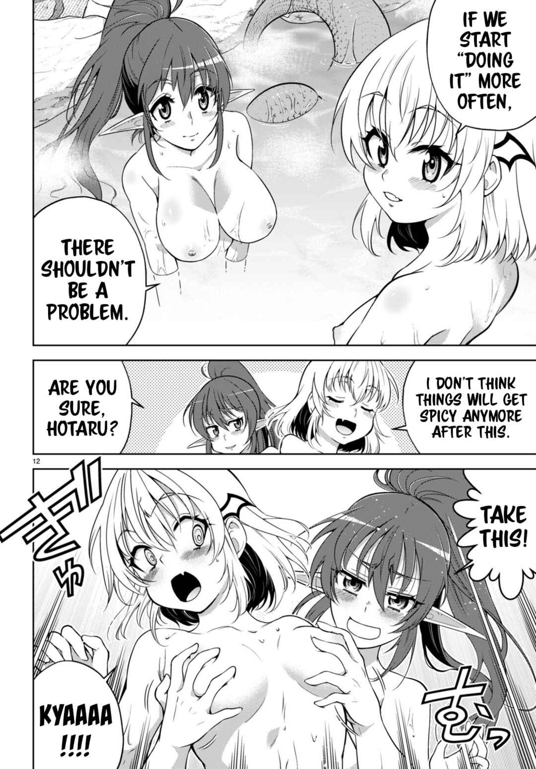 Shakaijin ga Kizuku Ajin Harem: Toudo 200% no Ecchi na Romcom wo Anata ni Chapter 9 - Page 12