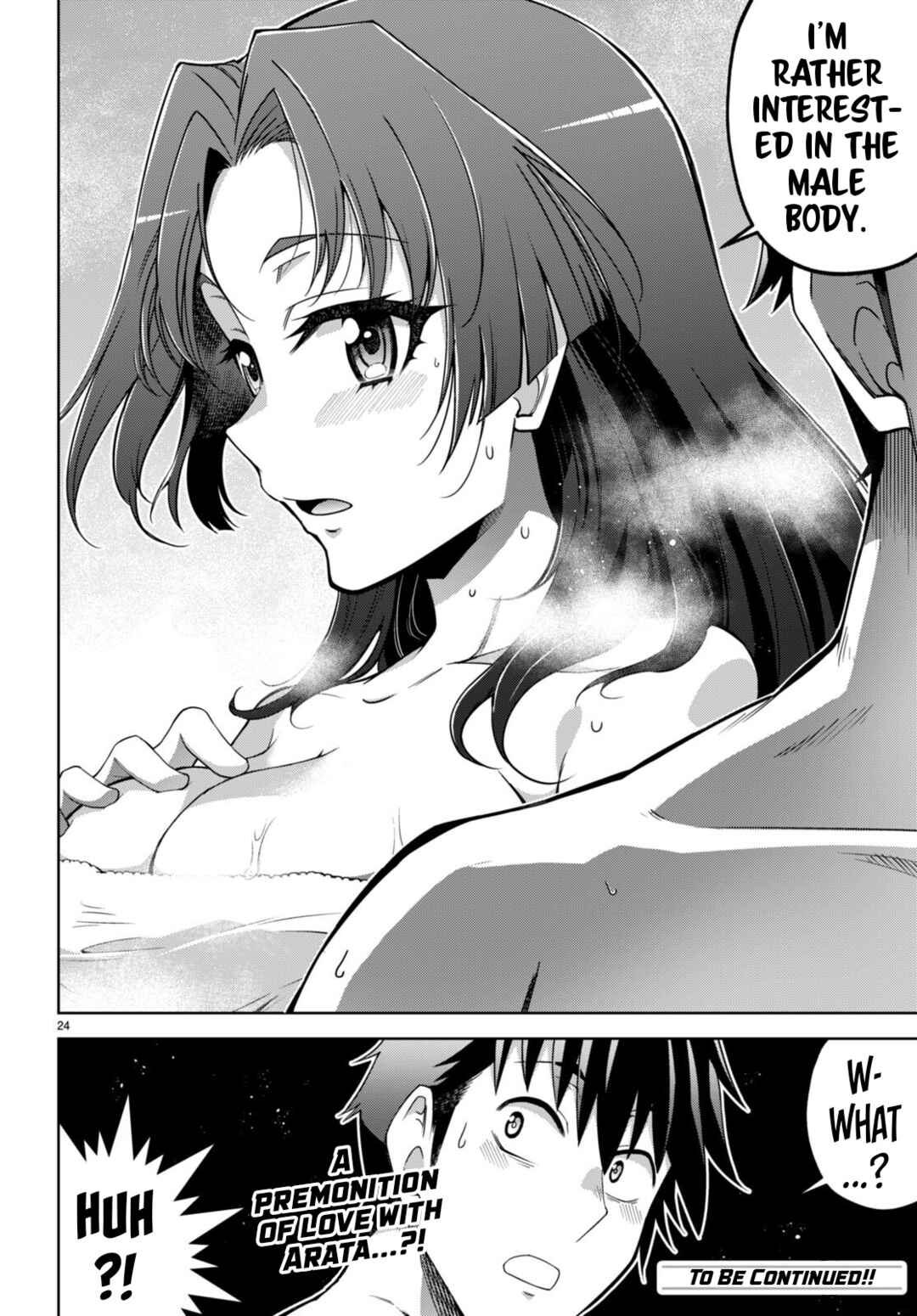 Shakaijin ga Kizuku Ajin Harem: Toudo 200% no Ecchi na Romcom wo Anata ni Chapter 9 - Page 23