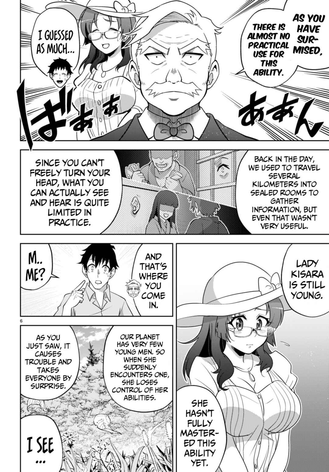Shakaijin ga Kizuku Ajin Harem: Toudo 200% no Ecchi na Romcom wo Anata ni Chapter 9 - Page 7