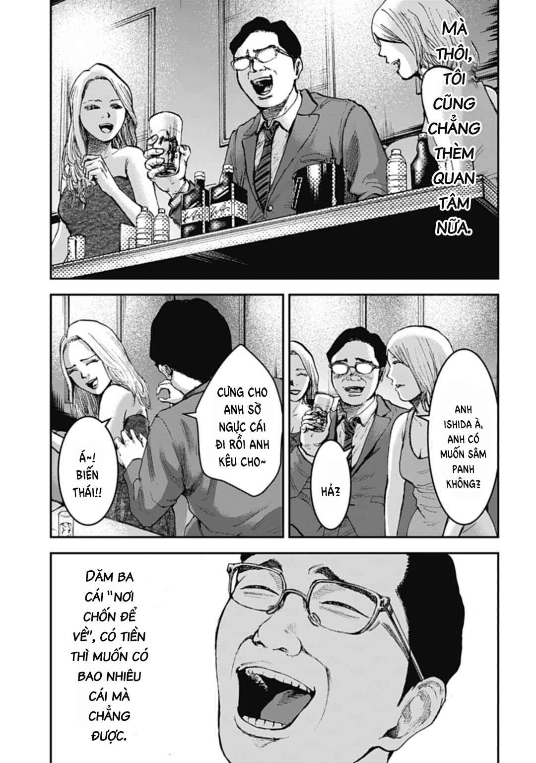 Happy Family - Fukushuu no Rental Okaa-san Chapter 6.1 - Page 11