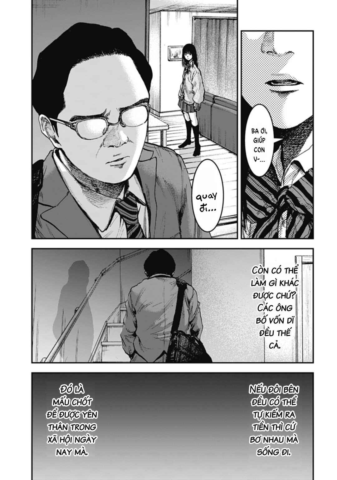 Happy Family - Fukushuu no Rental Okaa-san Chapter 6.1 - Page 13