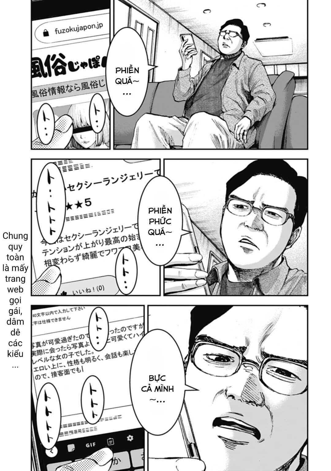 Happy Family - Fukushuu no Rental Okaa-san Chapter 6.1 - Page 15