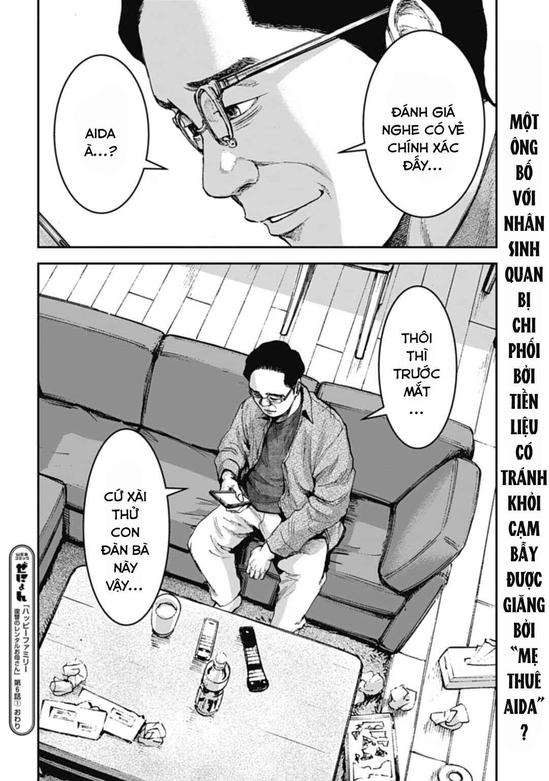 Happy Family - Fukushuu no Rental Okaa-san Chapter 6.1 - Page 18