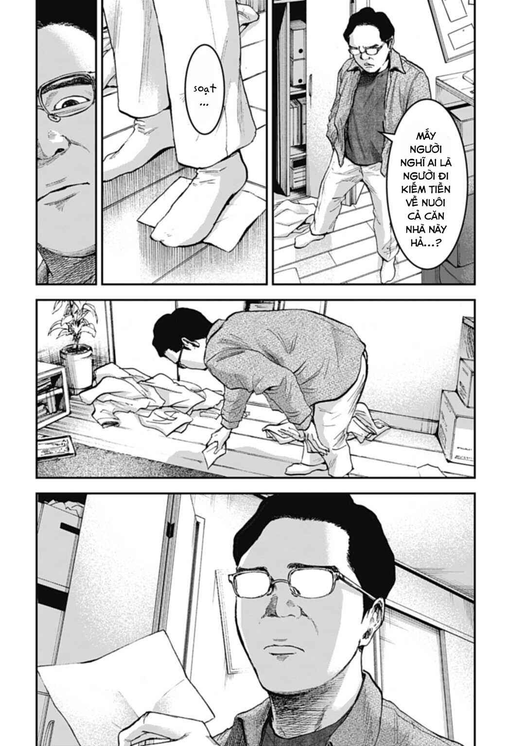 Happy Family - Fukushuu no Rental Okaa-san Chapter 6.1 - Page 6