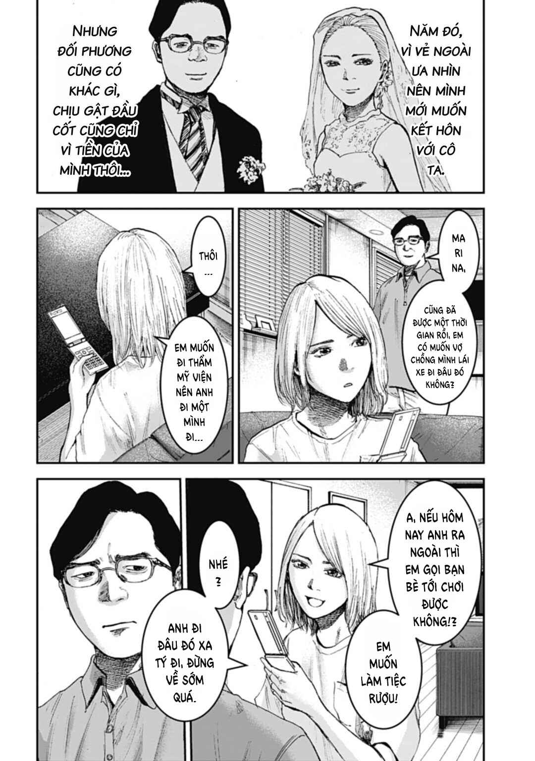 Happy Family - Fukushuu no Rental Okaa-san Chapter 6.1 - Page 8