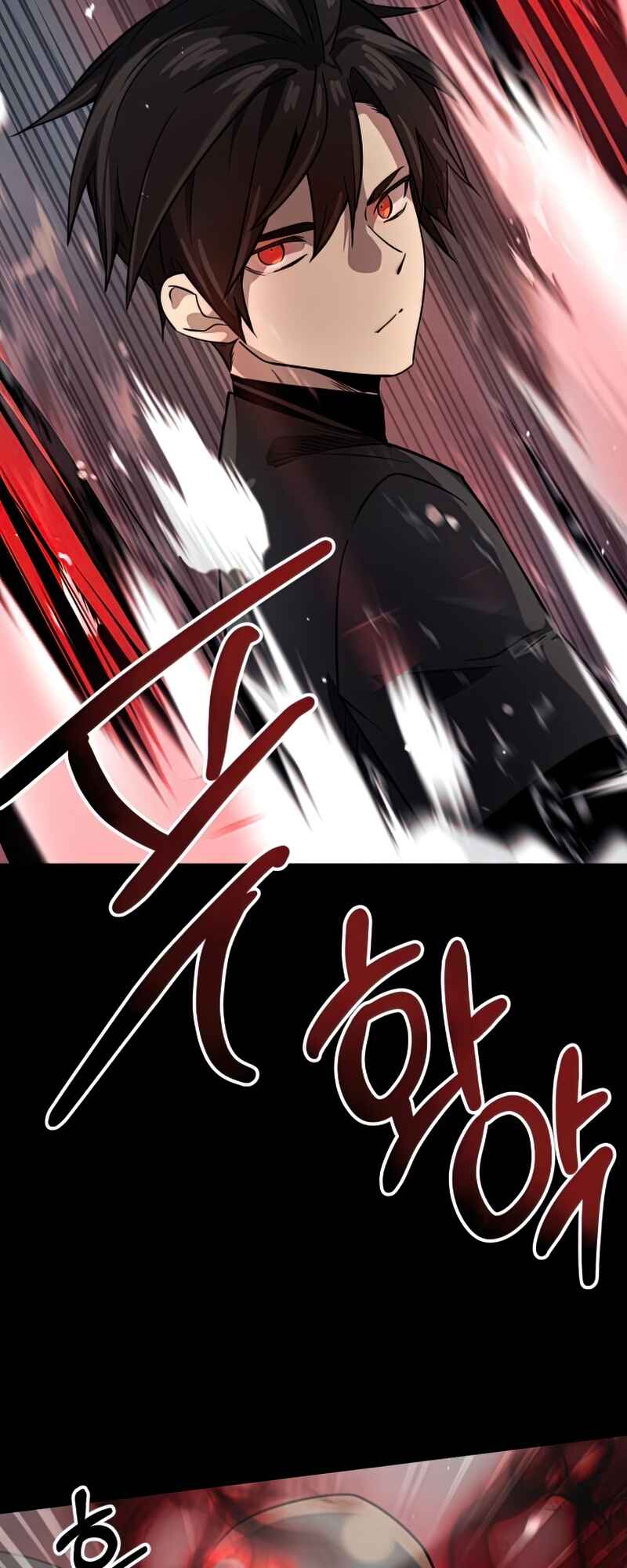 Shinhwageup Gwisok Item eul Son e Neo-eotda Chapter 19 - Page 16
